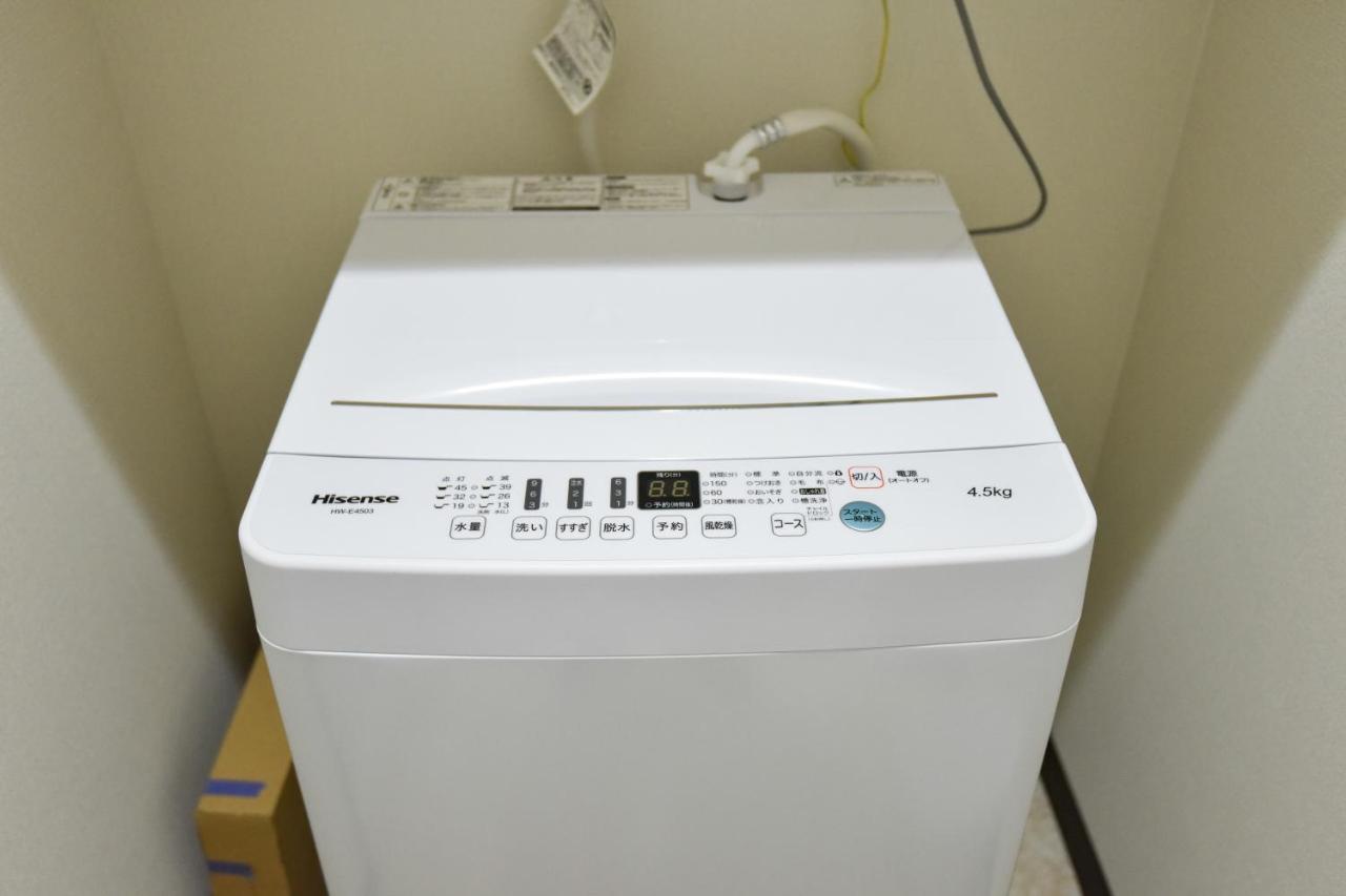 ティーダの森 （Tida No Mori） Apartment Agarie Bagian luar foto