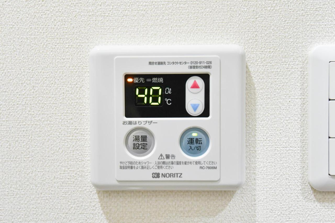 ティーダの森 （Tida No Mori） Apartment Agarie Bagian luar foto