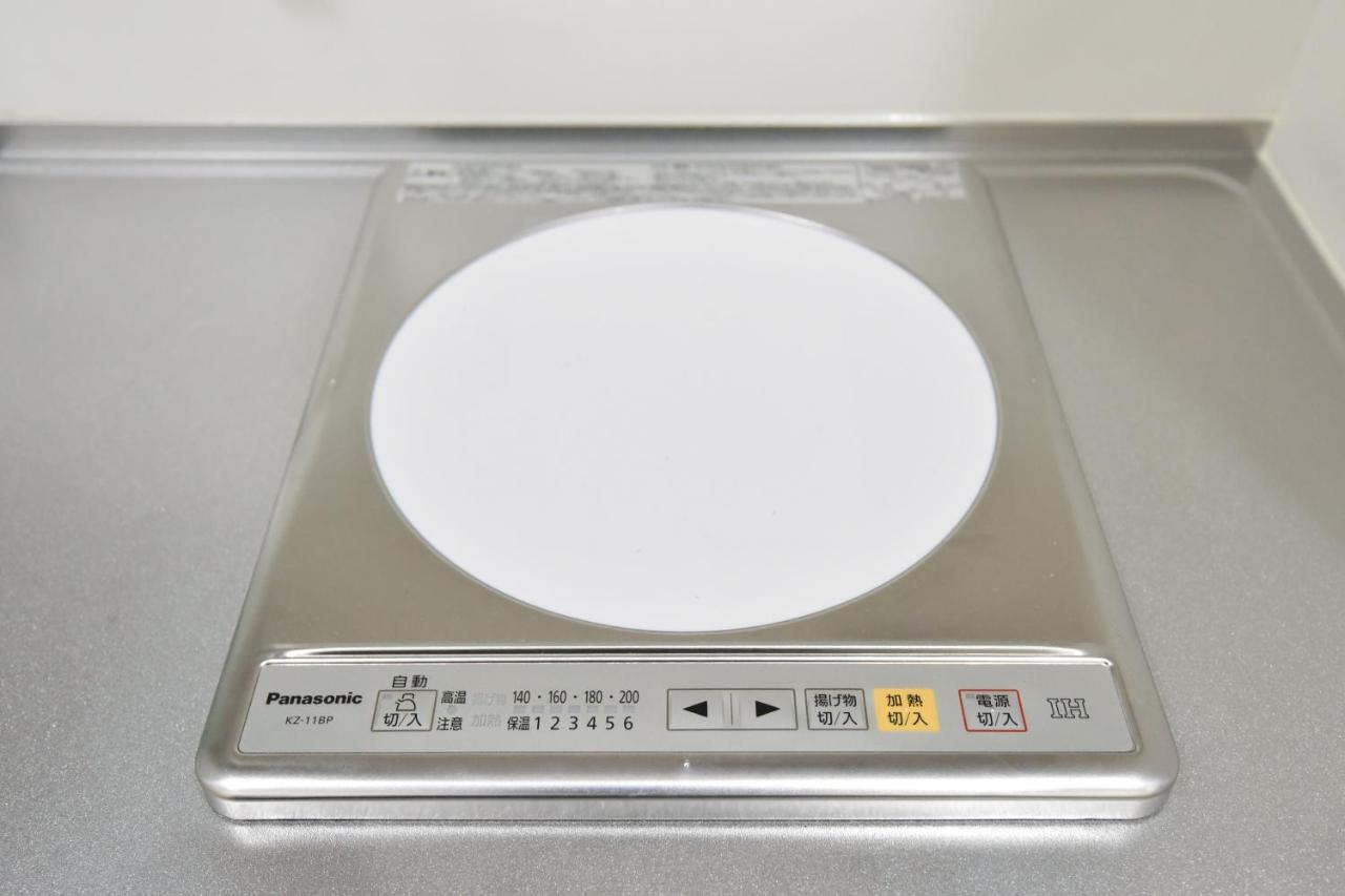 ティーダの森 （Tida No Mori） Apartment Agarie Bagian luar foto